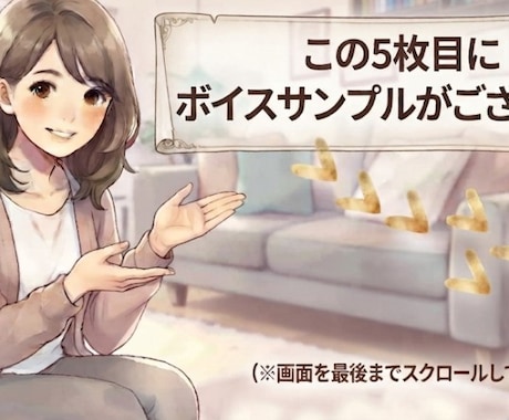 場面緘黙を克服した経験で、親御様の心に寄り添います 毎日頑張るあなたへ。誰にも言えない不安を吐き出しませんか？ イメージ2