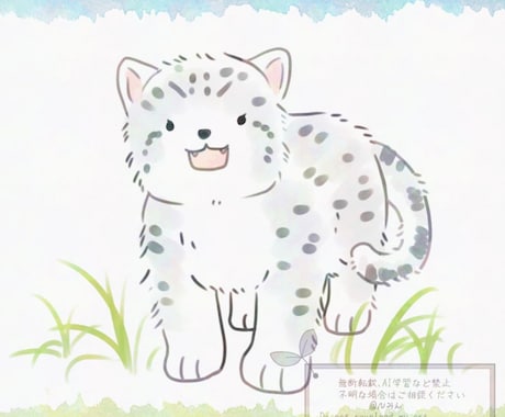 キャンペーン価格！かわいい動物イラスト描きます 先着2名様限定！通常よりお安くご依頼いただけます イメージ2