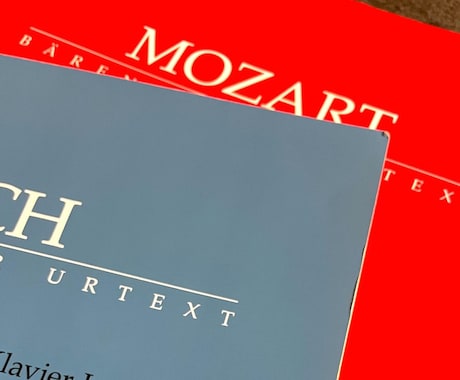 ご希望の編成の楽譜をお探しします クラシック音楽　楽譜検索サービス イメージ2