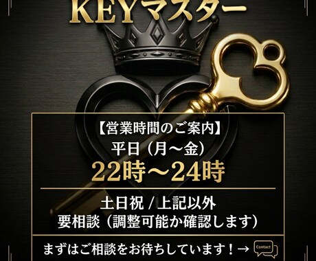 心のゴミ箱はどんな相談でも受け付けてます ここはあなた専用のゴミ箱。抱え込まずに吐き出して。 イメージ2