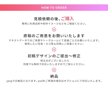 美容系・サロン・女性に刺さるLPを制作します 2名限定！女性集客・サロン・クリニック・美容系・通販LP イメージ2