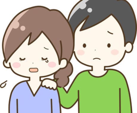 あなたのお話聞きます ただ聞いて欲しい 聞くだけでいいって方におすすめ イメージ2