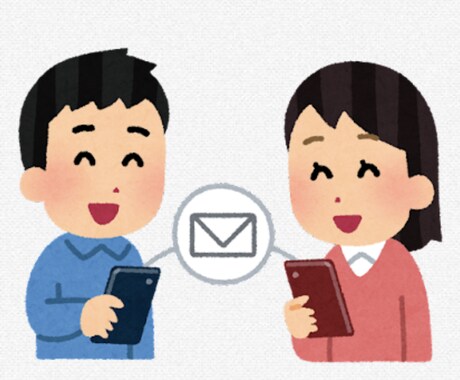 30分間雑談や相談をトークルームで一緒にお話します 気軽に話しかけてくださいね(´˘`＊)楽しくお話しましょう！ イメージ2