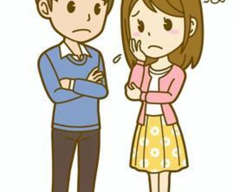 相談歴10年！あなたのお悩み、お聞きします 人間関係の悩みや恋愛相談でもなんでも気軽にご相談ください。 イメージ1