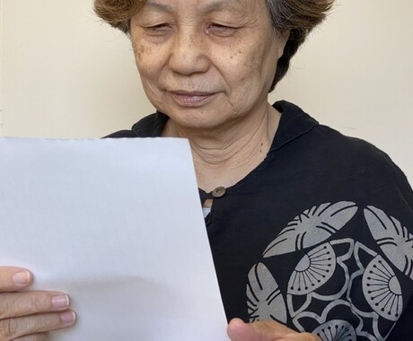 大切な人のためにショートストーリーを書きます ハレの日のあなたの想いショートストーリーに イメージ1