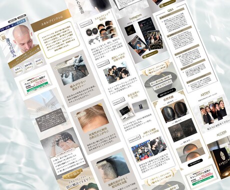 SNS×LPの相乗効果で新規顧客を獲得します あなたの整体院・サロンの集客力を飛躍させる！ イメージ2