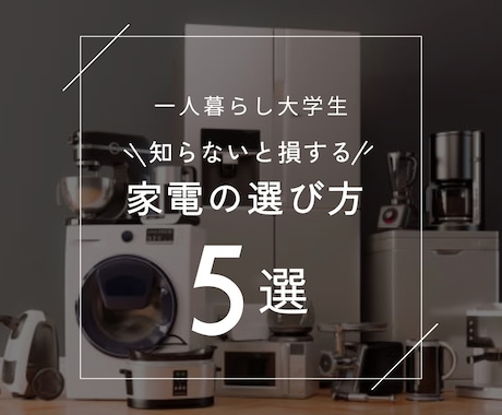 TikTokとインスタのスライド作成します イメージ1