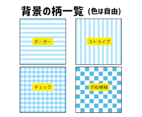 まるっこくてかわいい動物のアイコンを描きます 商用利用OK！アイテム1個は追加料金なし！ イメージ2
