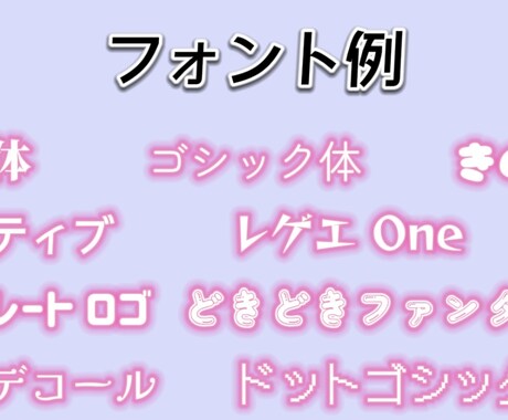 楽曲の字幕付きカラオケ動画 作成します 複数人が歌っている曲も可能です♪♪ イメージ2