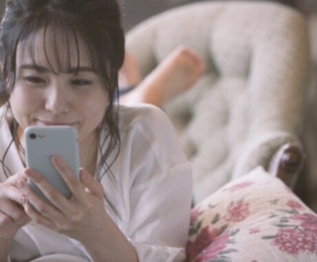マッチングアプリでメールが続く文章教えます 会話が続かない人を続くように会えない方を会えるように イメージ1