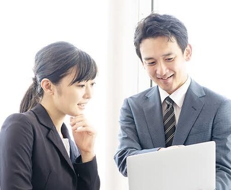 入社5年未満の方対象❗️悩み、仕事相談お受けします 皆さんも何かお悩みなら、一度相談させて頂けませんか。 イメージ1