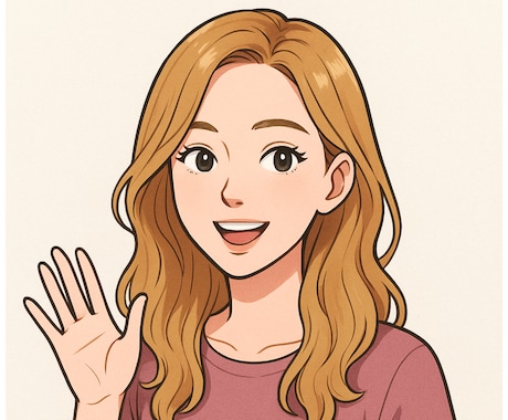 TOEIC分からない問い解説します 分からないところはすぐに解決することが大切です イメージ1