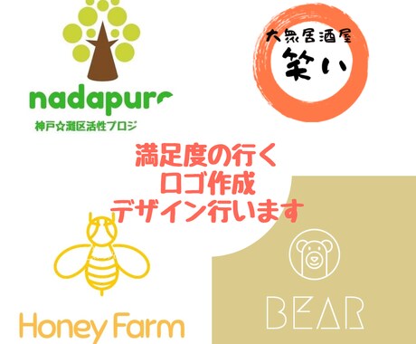 可愛いからカッコいいチラシを作成します 価格以上のサービスをあなたに提供します。 イメージ2