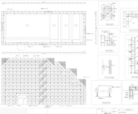 総合仮設・足場・型枠等の仮設工事計画図を作成します 元現場監督の建築士、建築施工管理技士がお手伝いします。 イメージ1