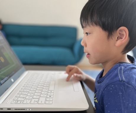 小学生　オンライン国語教師をします 【小学生　「考える力」を育むオンライン家庭教師】 イメージ1