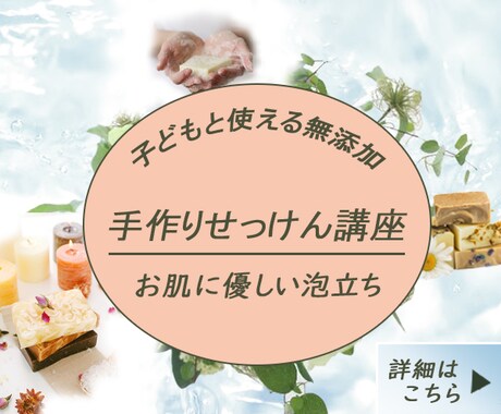 年齢ターゲット、イメージを大切に作成します 一緒に考え共に喜べるデザインを作って参ります。 イメージ2