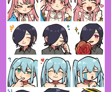 youtube・Twitchのスタンプ描きます 1枚～OK！お気軽にご相談ください！ イメージ1
