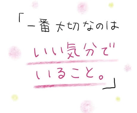 学校行き渋り・不登校についてのお悩み伺います 話して重い荷物をおろしましょう。 イメージ2
