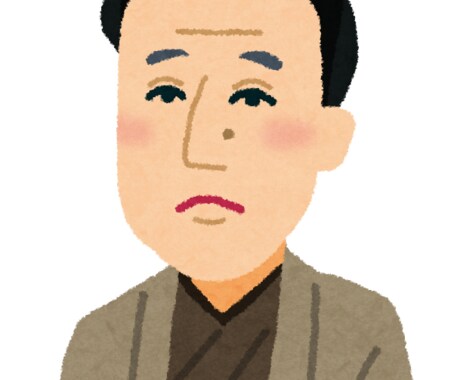 慶應通信の入試対策！志望理由書と小論文を添削します 合格を掴む！卒業生による「志望理由書・小論文」 イメージ1