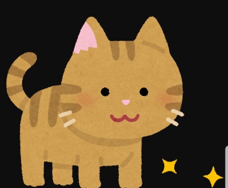 メルカリ規制対策について教えます ネットで落ちてる情報てはありません！ イメージ1