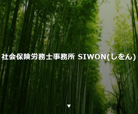 請求業務の属人化を解消します 請求業務をミスなく回す「仕組み」をExcelで設計します！ イメージ1