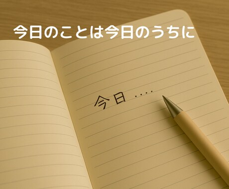 愚痴・悩み・雑談など元ナレーターがお聴きします お試し大歓迎！1分からお気軽にご利用ください♪ イメージ2