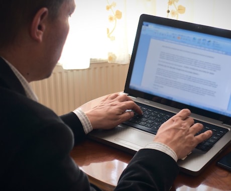 あなたの英作文、プロが仕上げます ぎこちない英語を、“伝わる自然な英語”へ イメージ1