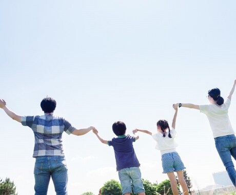 はじめてのベビーシッター利用を丁寧にサポートします いくら？どんな人？安全面は？現役シッターと一緒に不安を解消！ イメージ1