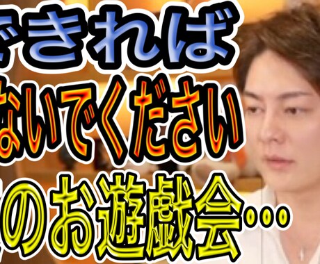 YouTubeの切り抜き動画制作します 【YouTube切り抜きチャンネル】のお手伝いしてます！ イメージ2