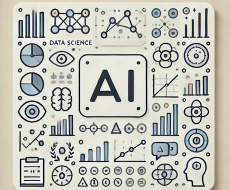 統計解析をPython、R、生成AI で教えます : はじめての統計解析を、わかりやすくサポート！ イメージ1