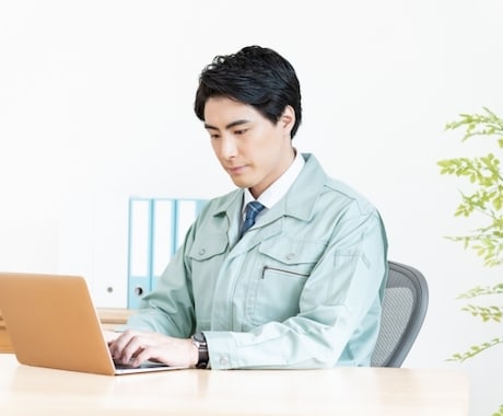 あなた専用の友達づくりを設計します 無理せず続く会話で友達を増やします イメージ2