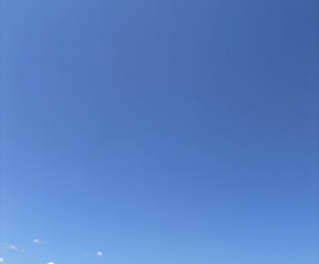 あなたの本当の望みを一緒に探します 自分では気づかないあなた自身のこと、お話してみませんか❓ イメージ1