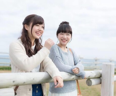 あなたのお話相手になります 暇な時、悲しい時、嬉しい時、私がお相手します！ イメージ1