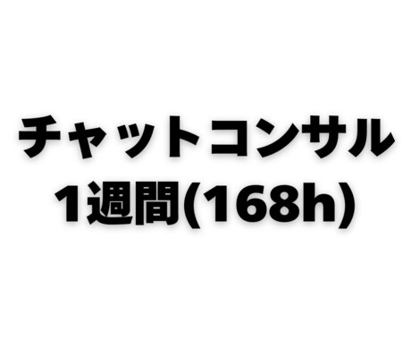 プランのお悩みなどのご相談にのります 法規の解釈などのご相談にご利用ください イメージ1