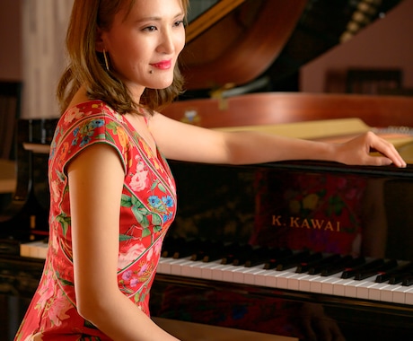大人向けオンラインピアノレッスンをします ♪楽しみながら好きな曲がピアノで弾けちゃう♪ イメージ1