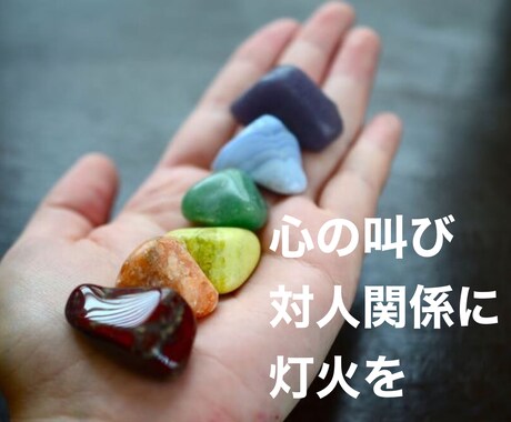 永遠の輪を綴り、対人関係に宿る悩みを打ち消します ガネーシャの導きのまま、願いを結ぶ力を貴方に イメージ1