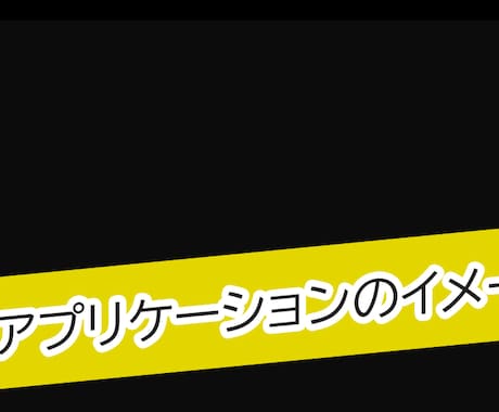 不動産系サイトデータの自動収集ツール作成します 不動産系サイトのデータ収集ならおまかせ！ イメージ2