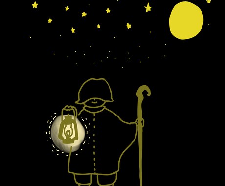 守護霊さんイラストにします 【簡易版】守護の存在を身近に感じたい方へ イメージ1