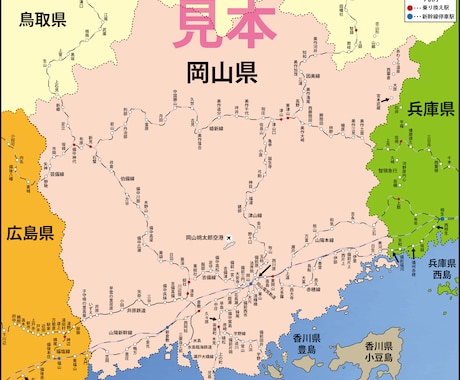 わかりやすい地図・案内図を作成します イメージ1