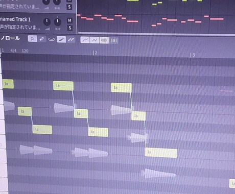 楽曲の音再現します 楽譜を頂いて楽曲の音を再現します！ イメージ1
