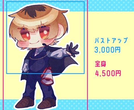 かわいいSDキャラ、ミニキャラ描きます 商用、グッズ利用可能 デザインも承ります イメージ2