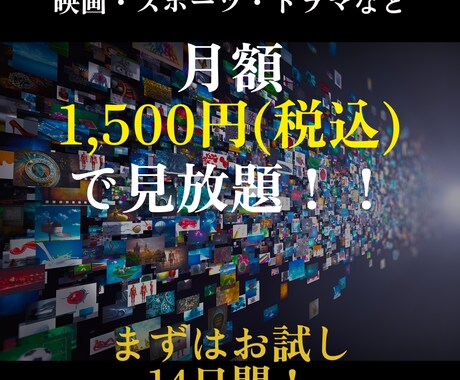 見やすい×シンプル×綺麗なバナーを作ります バナー作成の他にライティングも可能です！ イメージ2