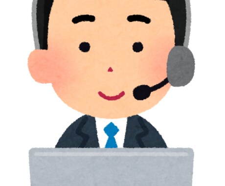 現役採用コンサルが転職・キャリア相談承ります 転職／退職／対人関係にまつわるご相談などお待ちしております。 イメージ1