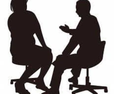 1分〜OK‼︎   悩み、相談、愚痴話、承ります 現役看護師が何でも聞いて話します内容は守秘しますので安心 イメージ1