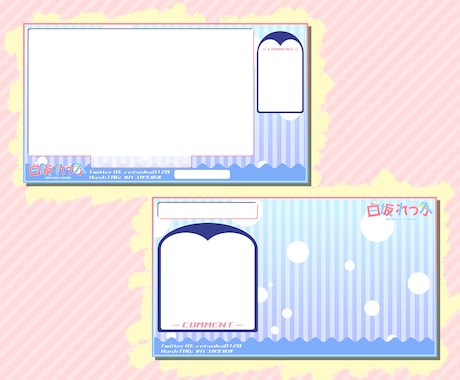 Vtuberさん向け配信画面のデザインします あなた専用の配信画面を作成します！ イメージ2