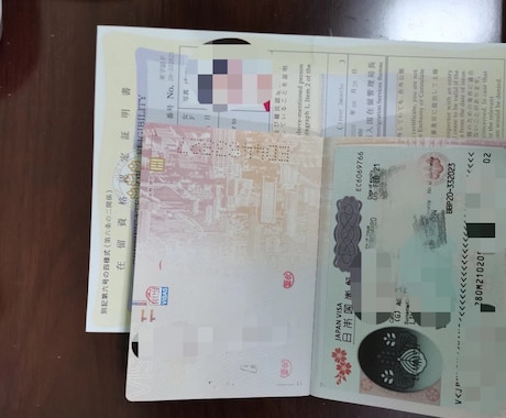 海外の方の、日本の日本語学校への入学サポートします 英語、中国語で、学生さんにカウンセリングを行います！ イメージ2