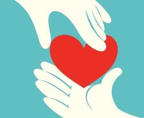 どんな内容でも皆さんが求める共感に繋がります 夫・妻・恋人・友人の「理論詰め」に疲れていませんか？ イメージ1