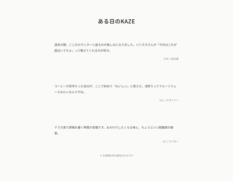 LP制作+予約システムをセットで構築します デザインからシステムまでワンストップ対応 イメージ2