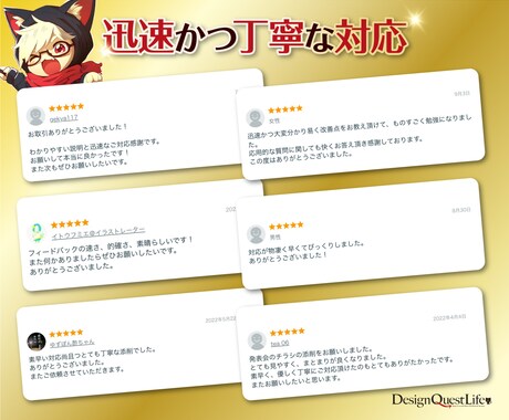 魅せる、EC販促広告・売れる商品画像を制作します お好みのモデルをAI生成して商品画像を作成 イメージ2