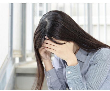 ご家族の非行、暴力等のお悩みをお聞きします 人には言いづらい、家族の事でお悩みの方へ イメージ2